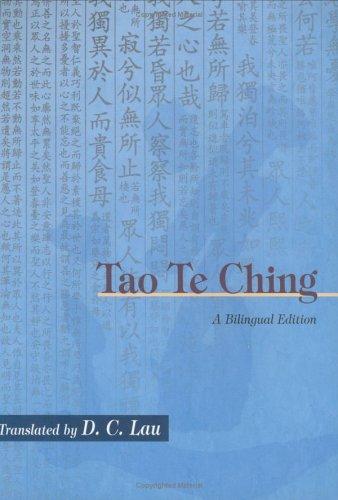 Laozi: Tao Te Ching (Paperback)