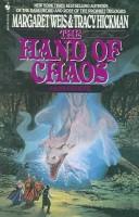 Margaret Weis, Tracy Hickman: The Hand of Chaos (Turtleback Books Distributed by Demco Media)